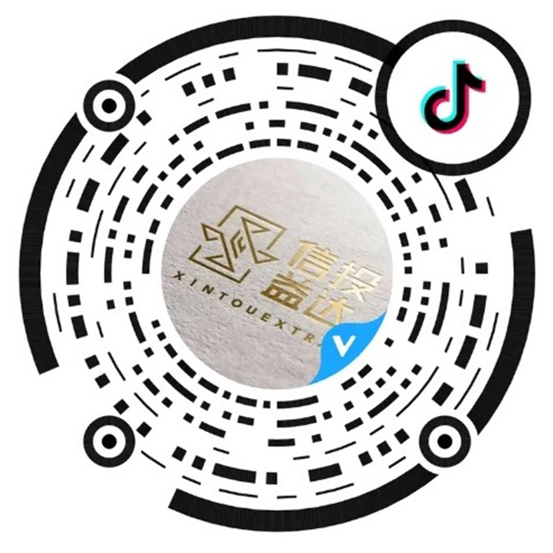 订阅号